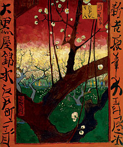Vincent Van Gogh: Meiji Art from the Khalili Collection by Kris Schiermeier