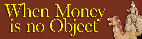 When Money is no Object collected by Mark Golodetz