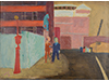 <i>ASPCA: Street Near Bellevue (1939)</i>