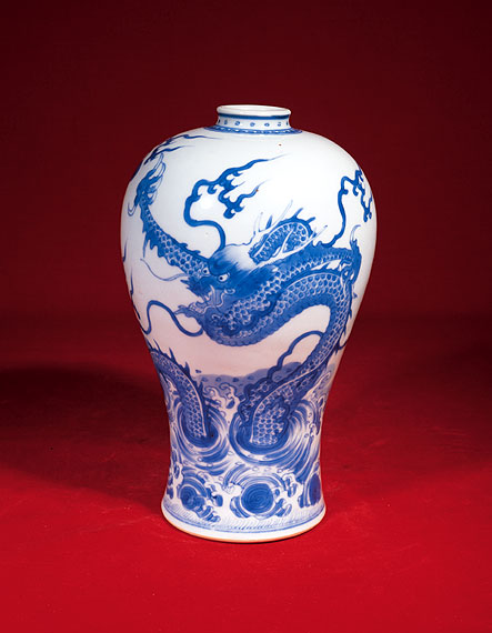 Imperial Blue and White Porcelain Meiping