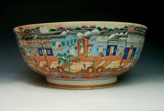 Hong bowl