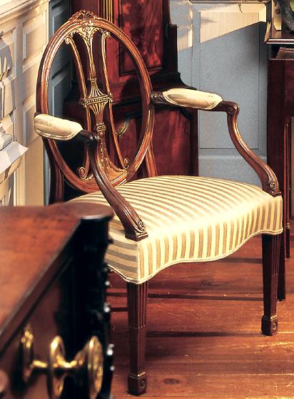 English Hepplewhite Mahogany Armchair