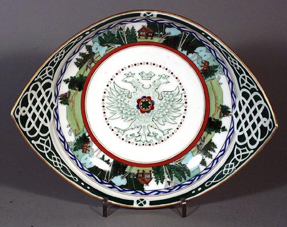 Rare Russian Porcelain Dish