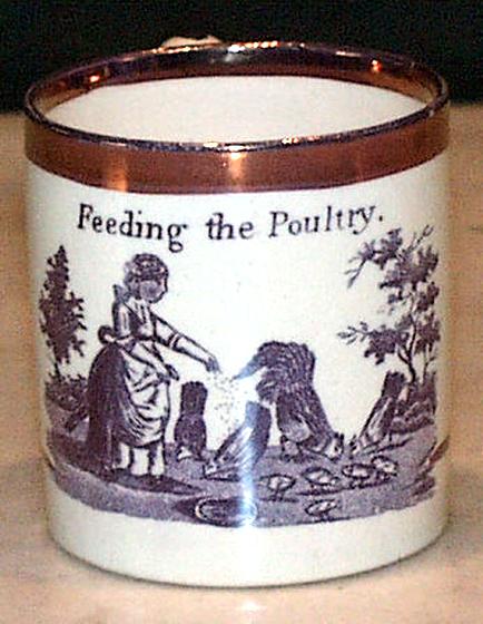 English Pottery Lustre Child's Cup