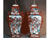 Pair of Chinese Export Mandarin Vases & Covers
