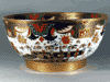 Large Spode Porcelain Pattern #967 Bowl
