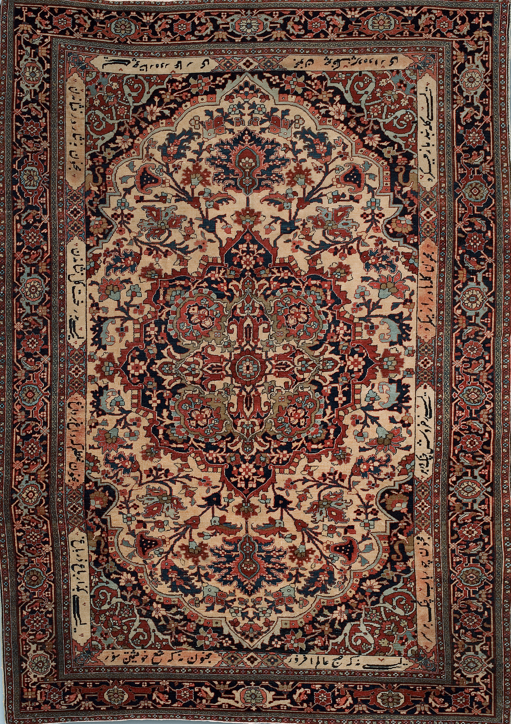 Tabriz Rug