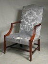 Hepplewhite Lolling Chair