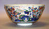 A Superb 18th century Dutch Delft Steep Sided Punchbowl