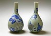 Pair of Celadon Bottle Vases, Kangxi (1662 - 1722)