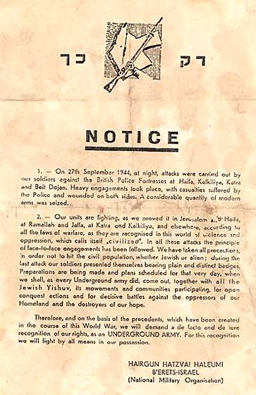 Irgun Printed Broadside in English