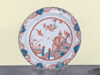 Ceramic, Plate by Pieter Andriaenson Kocks