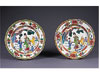 A Pair of Finely Enameled Famille Rose Plates