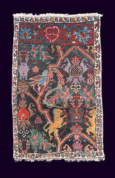 Antique Persian Bidjar Sampler