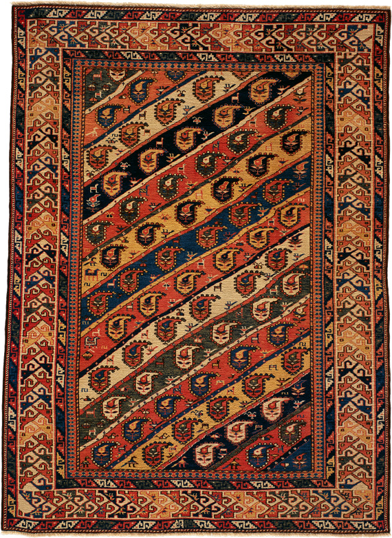 Gendje, 4' 3'' x 5' 11''