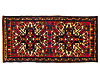 Eagle Kazak, 3' 2